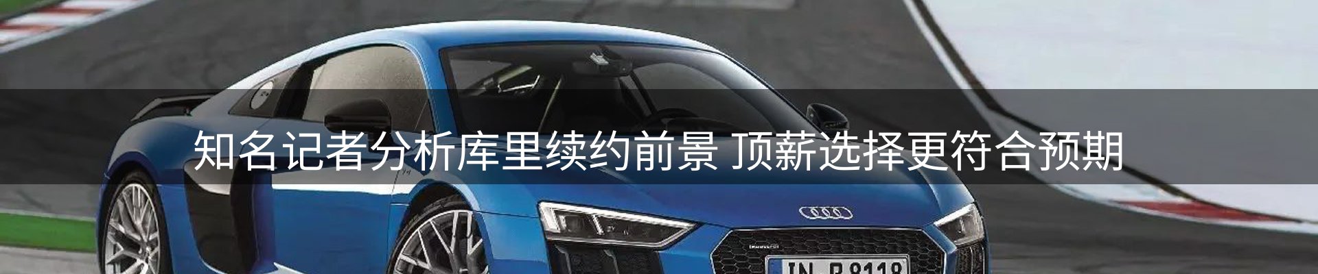 新闻图鉴
