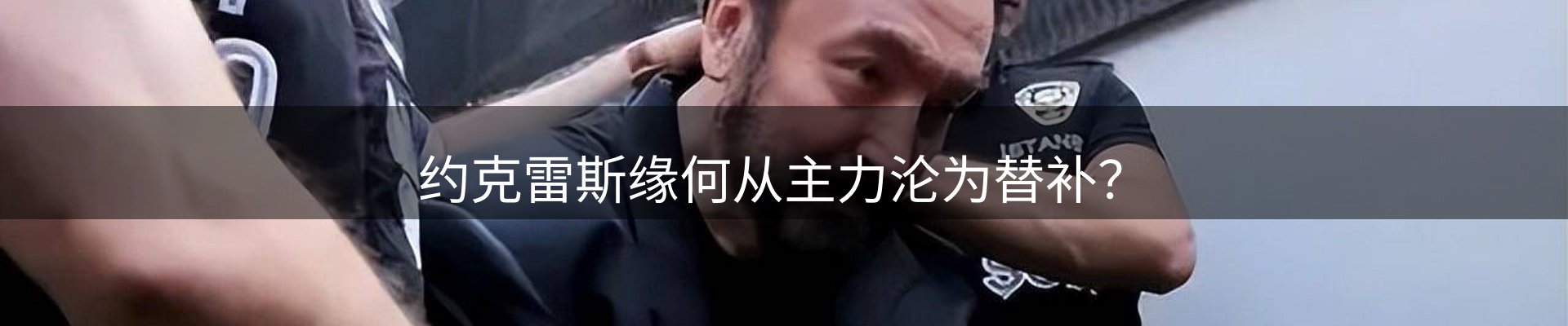 新闻图鉴
